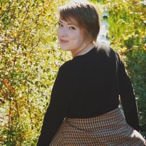 Meet your Posher, Kate